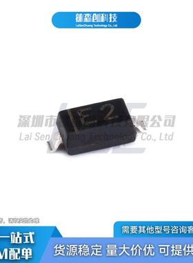 MMSZ5232B丝印E2CJ长电长晶SOD-123贴片二极管稳压管5.6V