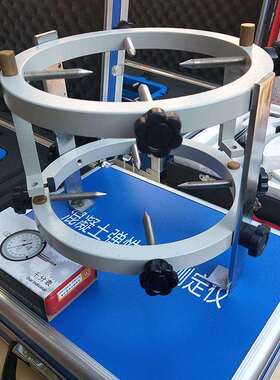 混凝土弹性模量测定仪弹性模量测定仪混凝土回弹模量测定