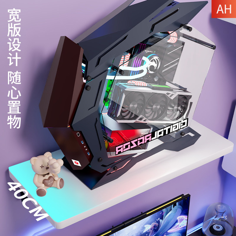 电脑主机托架壁挂折叠收纳架