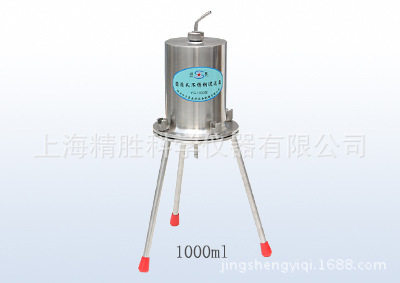 YG-1000不锈钢加压除菌过滤器