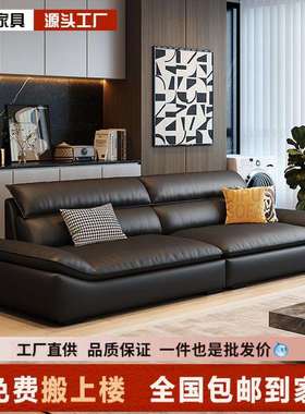 加宽坐深大帆船沙发猫抓皮意式轻奢客厅直排小户型三人位皮艺沙发