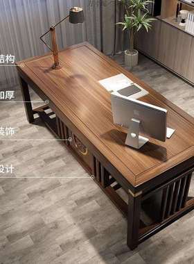 实木办公桌全实木书桌书法桌写诊桌平面书桌办公桌电脑桌办公书桌