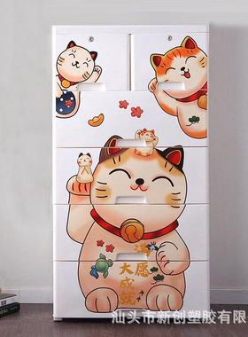 宝宝衣服收纳柜儿童加厚塑料衣柜自由组合抽屉式卡通夹缝储物柜收