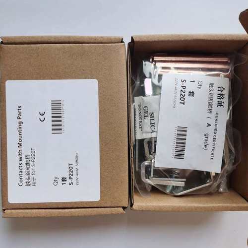 交流接触器动静触头配S-P220T S-P150T S-P200T S-P300T S-P400T