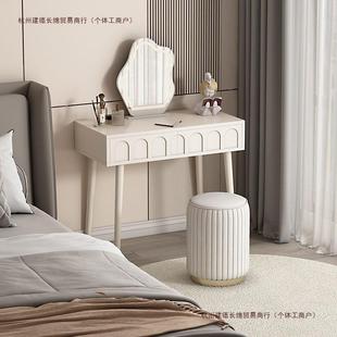 奶油风梳妆台实木现代简约卧室化妆桌书桌一体带镜子小户型北欧风