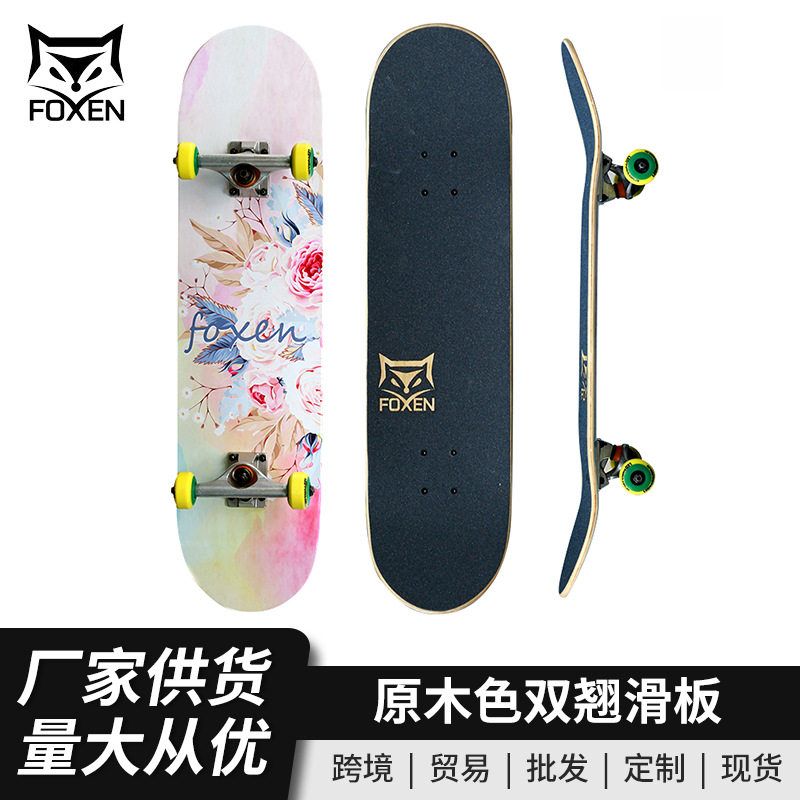 厂家直销儿童双翘四轮图案滑板