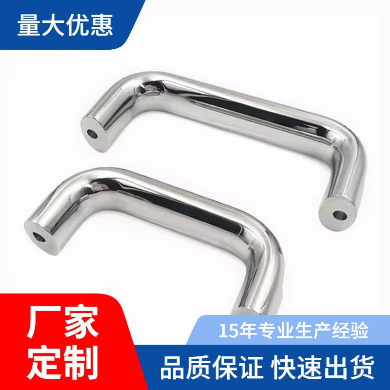 XAG66/XAG67椭圆拉手L100-196