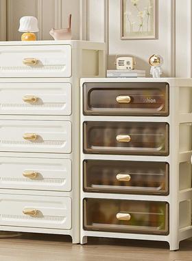 35cm面宽抽屉式收纳柜多层整理柜塑料置物柜家用收纳储物柜带滑轮