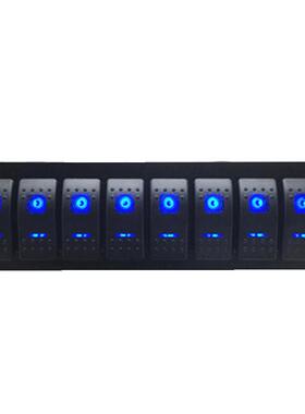 汽车游艇船用通用改装开关复位带LED灯组合式8位蓝色面板车载防水