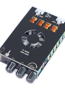 TDA7498E双声道带音调数字功放板D160B