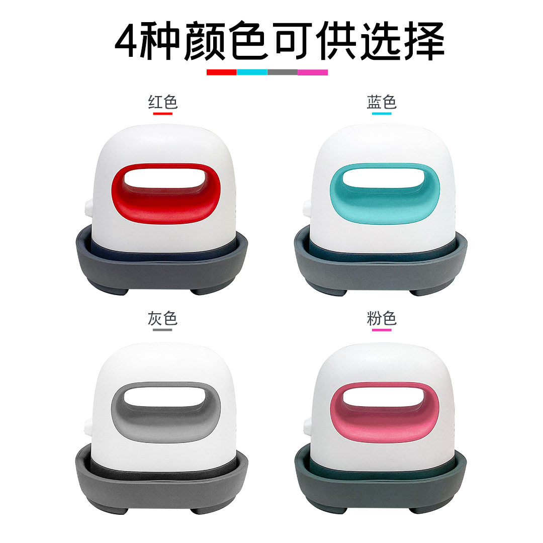 迷你便携T恤热转印烫印机