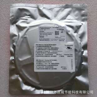 2835 亮锐LUMILEDS L128 6580CA3500001