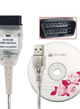 INPA K+CAN For BMW K CAN  With FT232RLRQ Chip With Switch