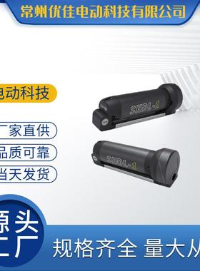 SSE-131水壶动力一号14颗18650电池盒电单车mini电池盒