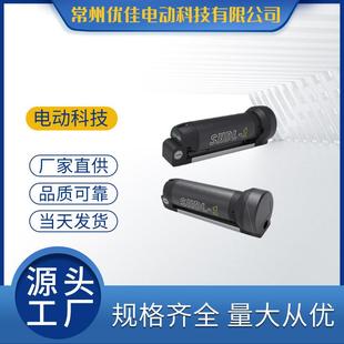 SSE-131水壶动力一号14颗18650电池盒电单车mini电池盒