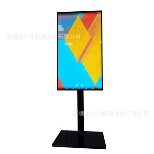 户外特显43寸2500nits超薄窄边安卓壁挂高亮橱窗广告机地铁站广告