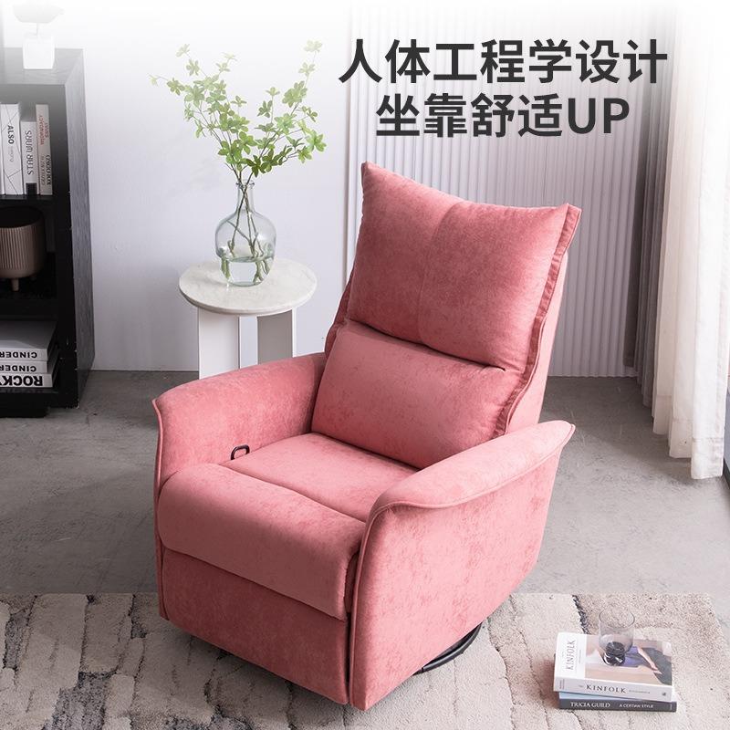 客厅单人沙发超纤免洗面料懒人躺椅单人旋转沙发电动多功能单人椅