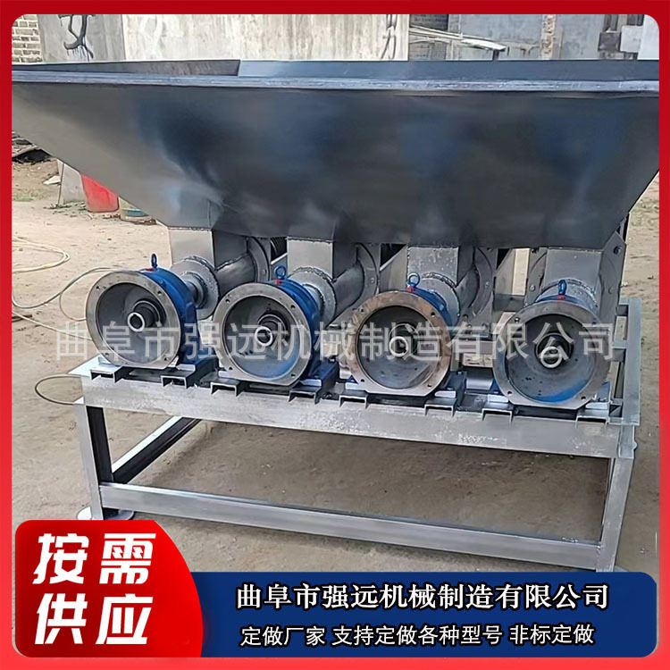不锈钢猪粪压粪机 螺旋式猪粪挤干机 斜筛式干湿分离机
