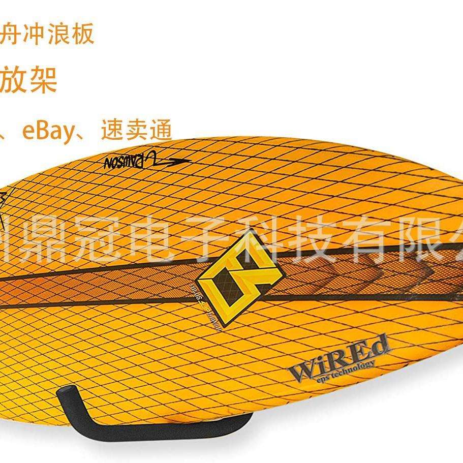 皮划艇室内置放架独木舟壁挂架冲浪板行李架皮划艇壁挂架