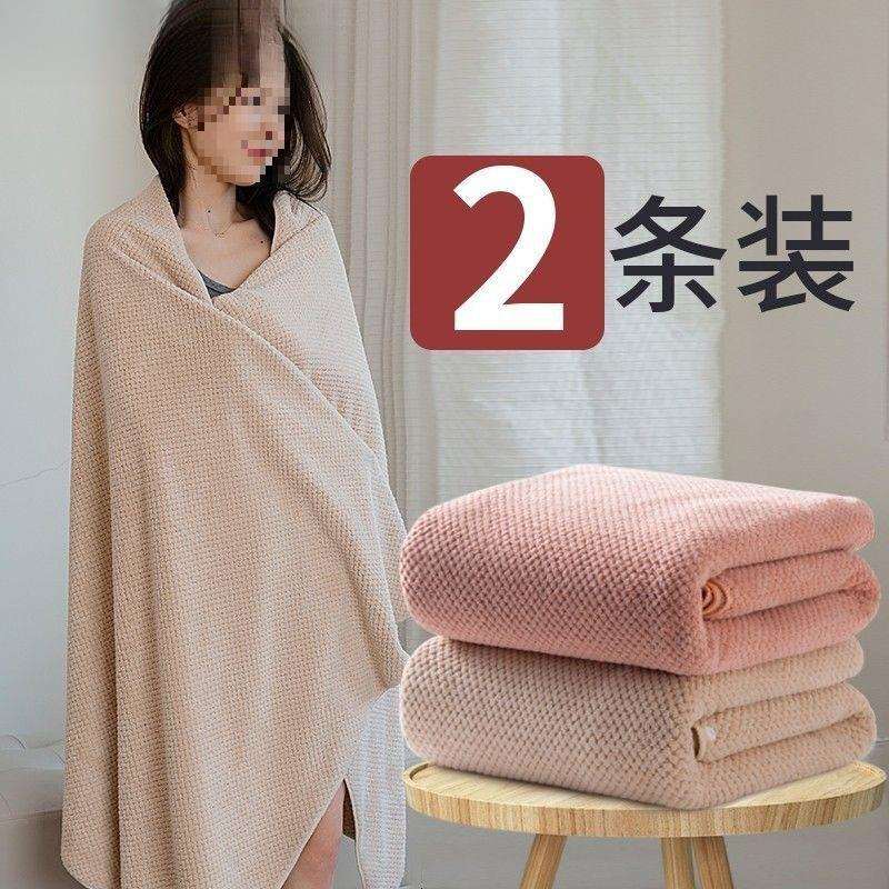 大浴巾毛巾套装比棉吸水不毛男女成人洗澡大号加厚家用三件套包邮