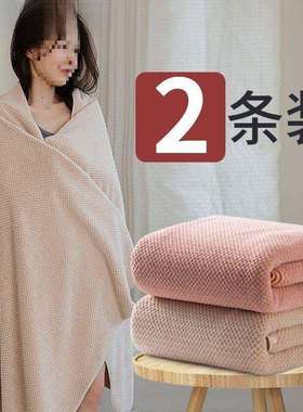大浴巾毛巾套装比棉吸水不毛男女成人洗澡大号加厚家用三件套包邮