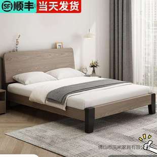 实木床1米8双人床主卧小户型1.5米储物床出租房家用1.2米单人床架