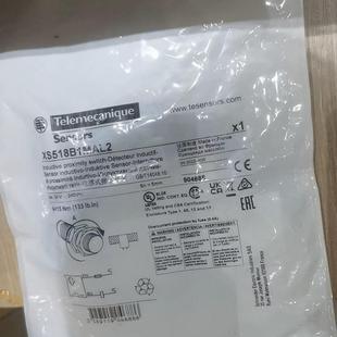 XS518B1NAL2限位开关原装 XS518BLPBM12 XS2M18MA250 XS2M30MA250