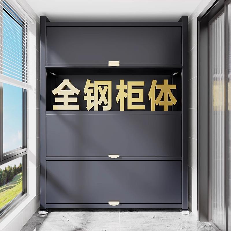 钢制防尘书柜家用阳台物品收纳架置物柜一体靠墙多层铁皮储物柜