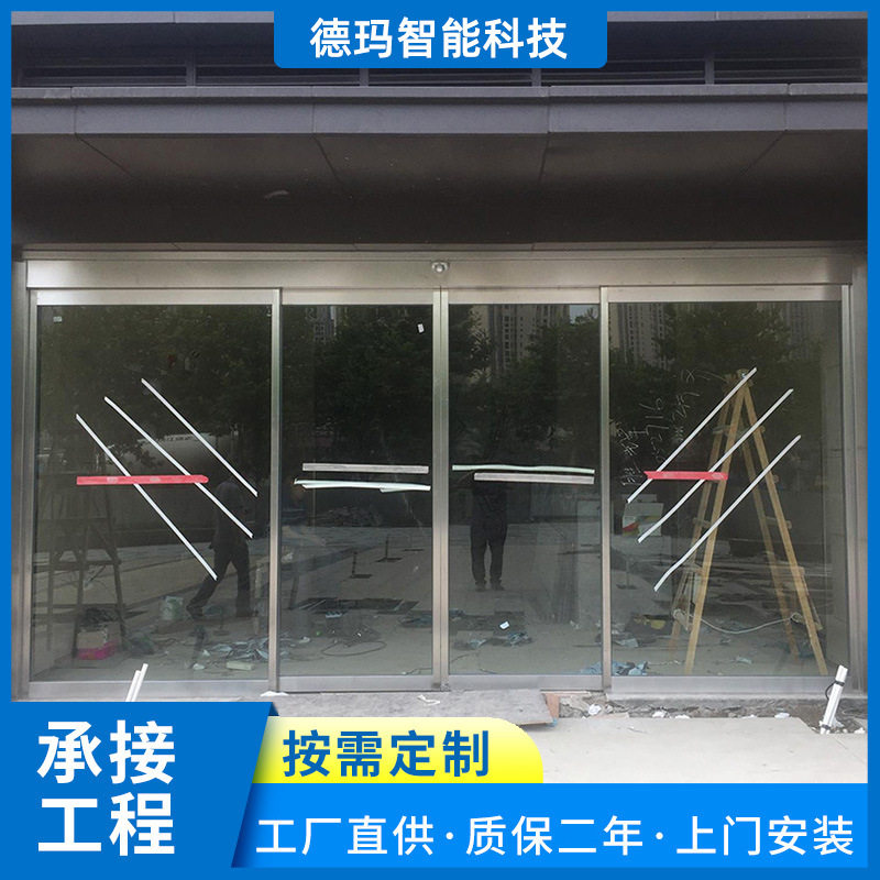 广州双开玻璃感应自动门厂家 广东酒店电动玻璃平开门厂家