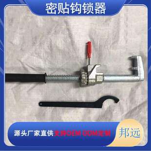 道岔用铁路内锁钩锁器GSQ-M50/60道岔紧固钩锁器交分型钩锁器