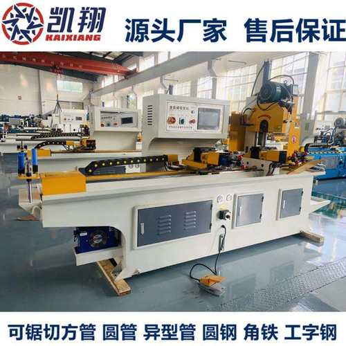 管材全自动切管机数控无毛刺圆管钢管切管机生产