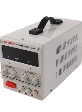 迈胜MS305D可调直流稳压电源直流电源电镀实验维修可调电源