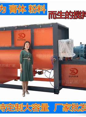 凤岗现货不锈钢加热搅拌机清溪2000L膏体强制出料生产线东莞