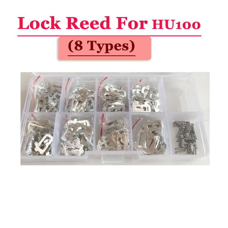 适用于新别克HU100汽车锁锁片 锁匠/汽修维修汽车锁备 送备用弹簧