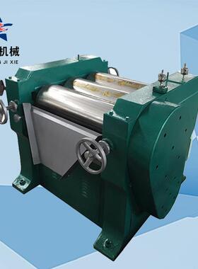 SM65-405色浆三辊研磨机油漆油墨三辊研磨机硅酮胶三辊研磨机