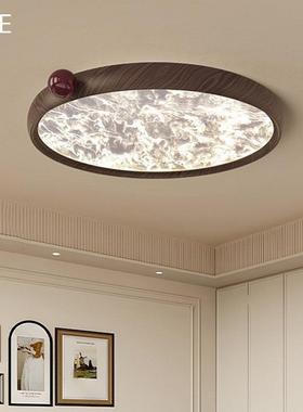 中古风胡桃色美式复古圆形云雾护眼房间灯中山灯具简约卧室吸顶灯