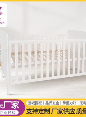简约松木新生bb床拼接床松木带护栏儿童床实木便携婴儿床安心