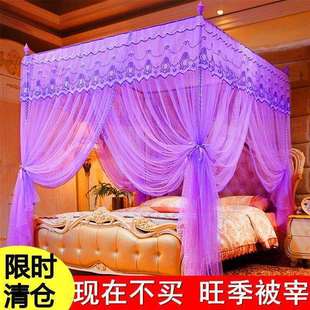蚊帐三开门宫廷落地支架1.8米床2m床双人家用1.5米加密纹帐子1.0