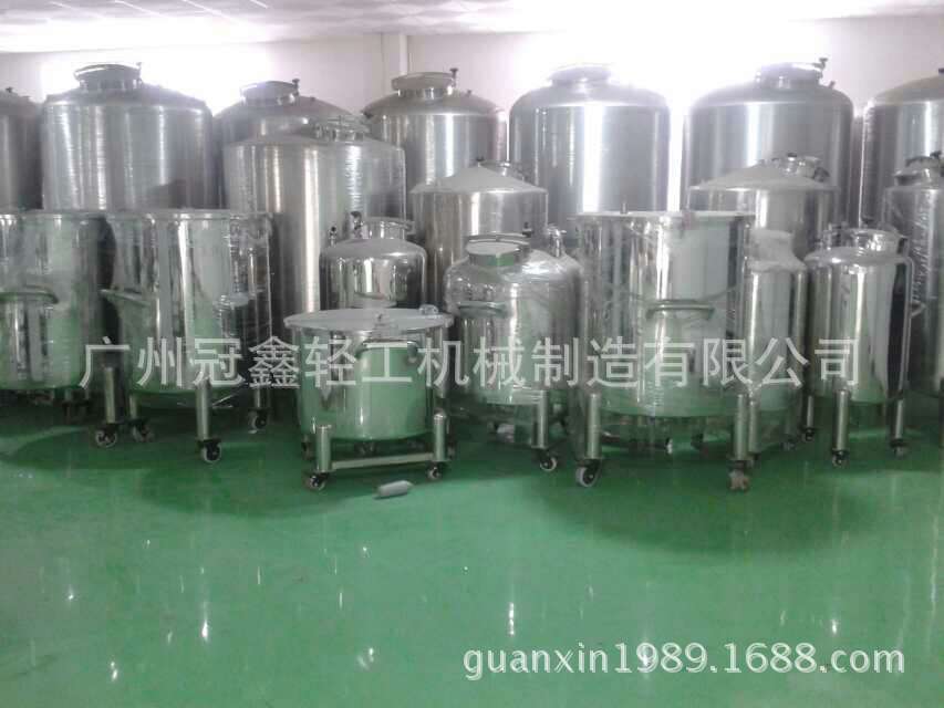 密封型移动储罐 化工储存罐 液体储罐 0.5-50吨密封储罐