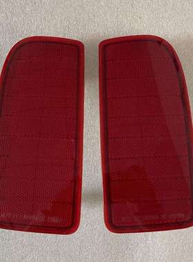 VITZRSJAPAN2008-2010后杠片81580-5222081590-52120