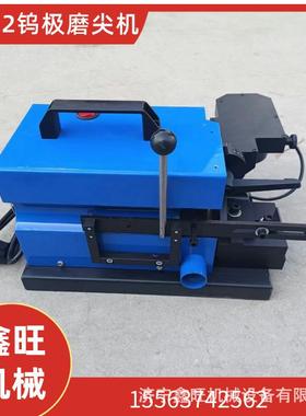 TM-2氩弧焊钨棒打磨切断机台式钨极磨削机钨针研磨机