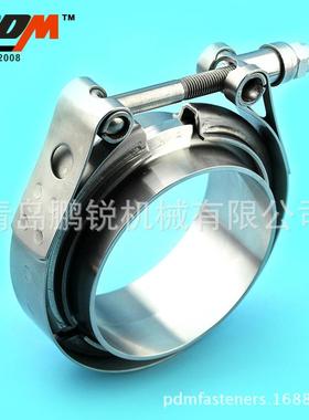 3.0英寸标准V型卡箍配带子母法兰标准规格均有现货