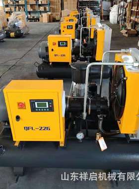 移动式螺杆打气泵小型移动一体空压机7.5KW螺杆压缩机