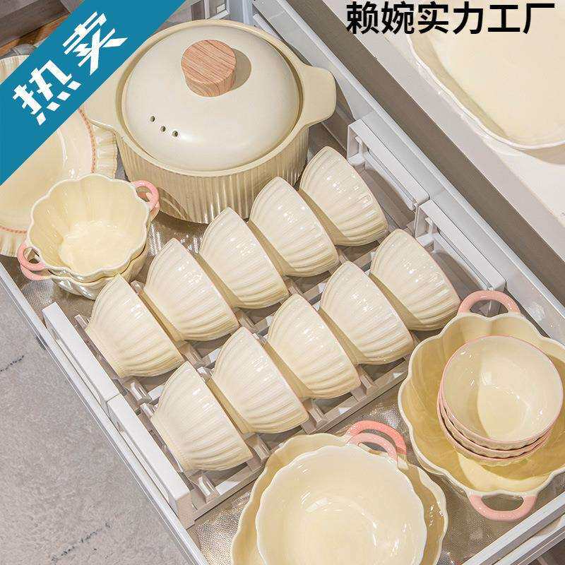 可爱奶油风陶瓷餐具套装网红家用少女心全套碗具釉下彩碗盘碟组合