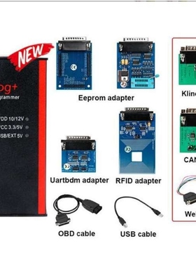 V86 Iprog+ Iprog Pro Programmer 6 adapters
