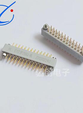 塑壳矩形连接器CY23P25BJ-RLCY23Z33WJ-RLCY23Z41WJ-RL