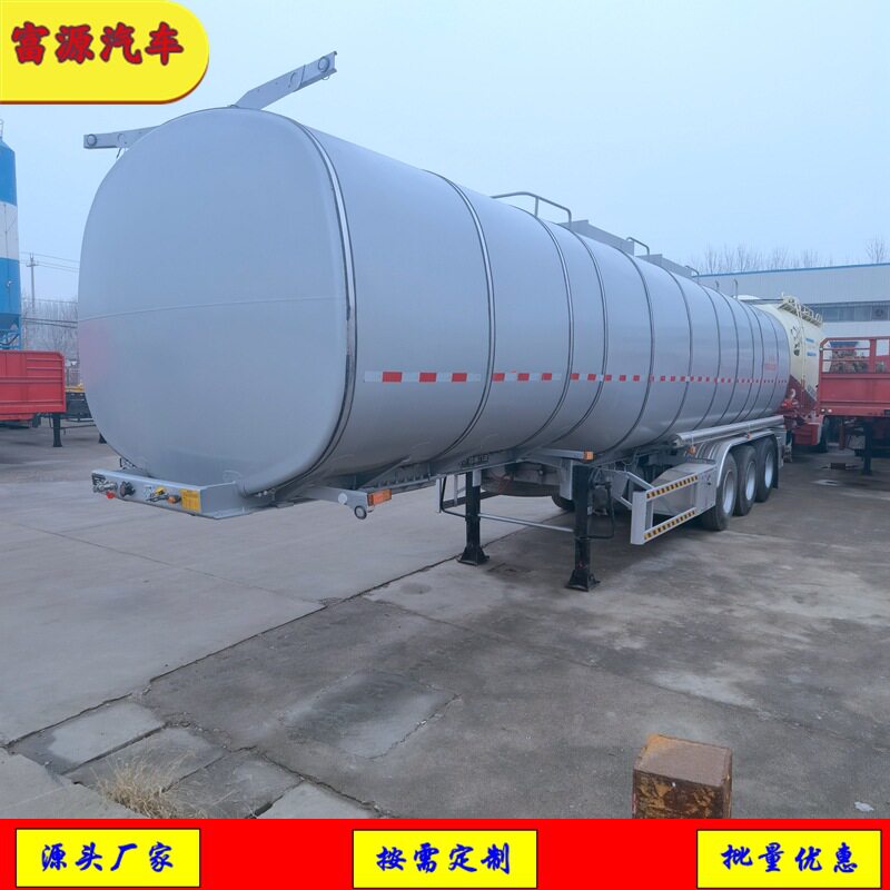 柴油燃烧器加热沥青半挂车