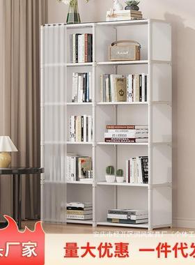 多层家用置物架简易书架跨客厅落地收纳柜储物柜防尘桌面书柜儿童