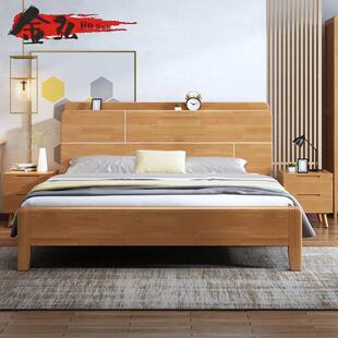全实木床北欧风格1.8米双人床主卧橡胶木婚床1.5米气压储物床