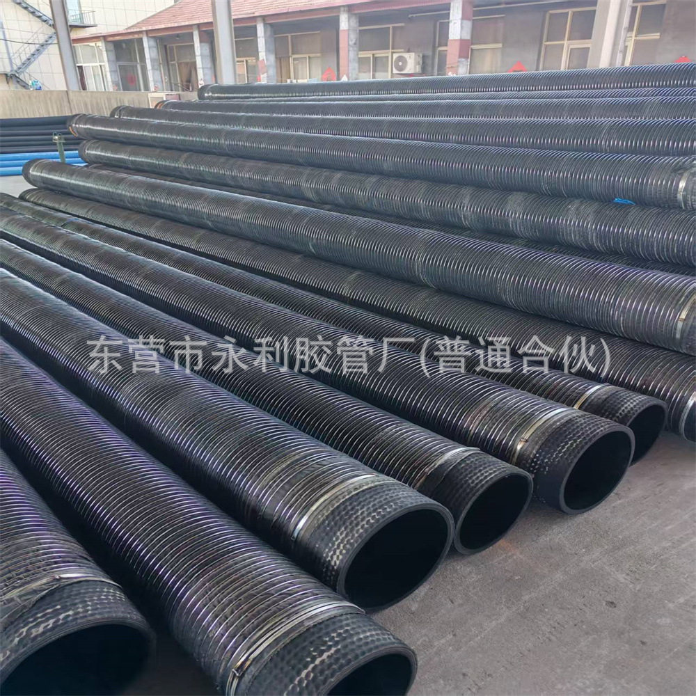 DN100mm150mm200mm外恺钢丝胶管 煤矿钢厂建筑专用高压橡胶钢丝管